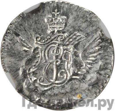 Каталог монет Елизавета