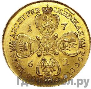 Каталог монет Екатерина II