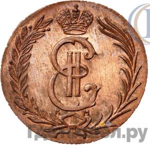 Каталог монет Екатерина II