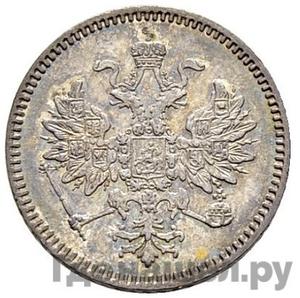 5 копеек 1859 года СПБ