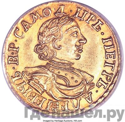 Каталог золотых монет Петра 1