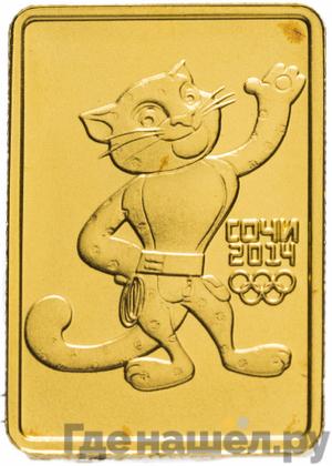 Каталог монет Юбилейные 92-19