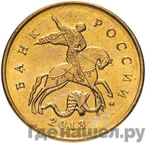 Каталог монет Тиражные 92-19