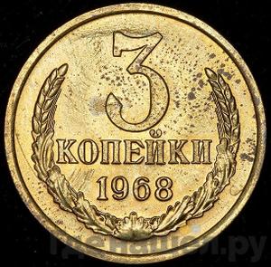 Каталог монет Тиражные