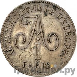 Каталог монет Иностранные монеты