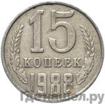 Каталог монет Тиражные