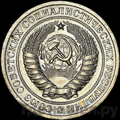 Каталог монет Тиражные