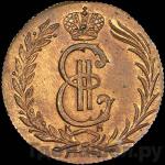 Каталог монет Екатерина II