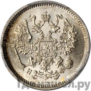 Каталог монет Александр II