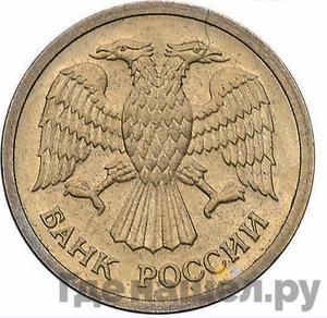 Каталог монет probnye-92-98