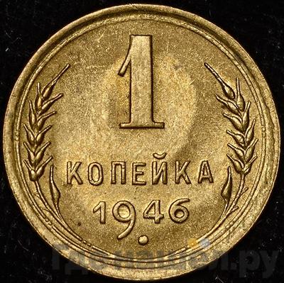 Каталог монет Тиражные