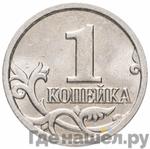 Каталог монет Тиражные 92-19