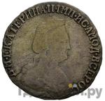 Каталог монет Екатерина II