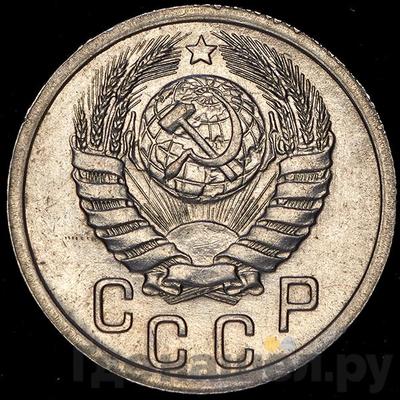 Каталог монет Тиражные