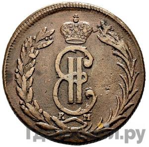 Каталог монет Екатерина II