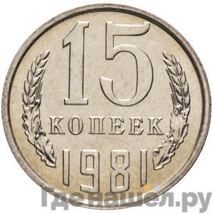 Каталог монет Тиражные