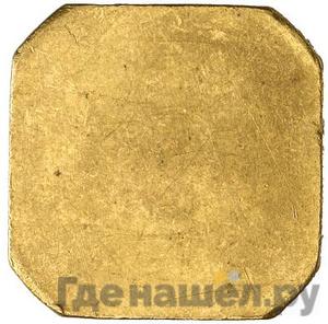 Торговый слиток 1925 года ЛМД 10 грамм