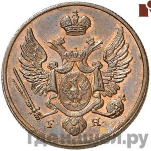 Каталог монет Николай I