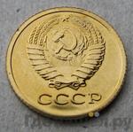 Каталог монет Тиражные