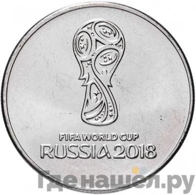 Каталог монет Юбилейные 92-19