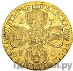 Каталог монет Екатерина II