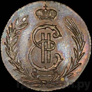 Каталог монет Екатерина II