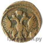 Каталог монет Елизавета