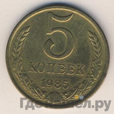 Каталог монет Тиражные