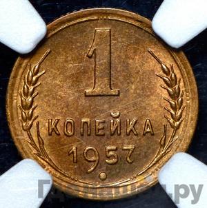 Каталог монет Тиражные