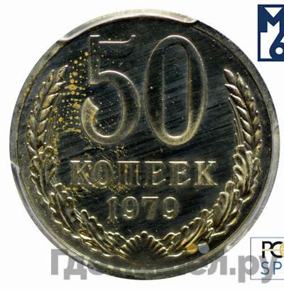 Каталог монет Тиражные