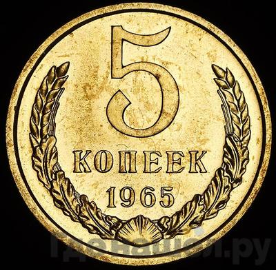 Каталог монет Тиражные