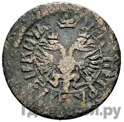 Каталог монет Петр I