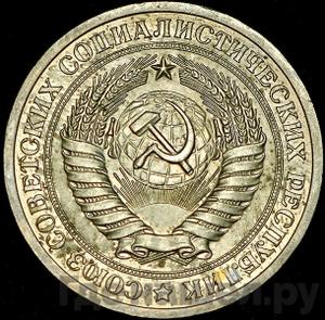 Каталог монет Тиражные