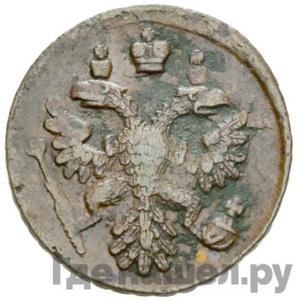 Каталог монет Анна Иоанновна