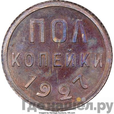 Каталог монет Тиражные