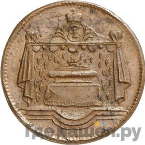 Каталог монет Елизавета