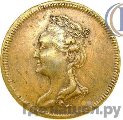 Каталог монет Екатерина II