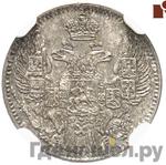 Каталог монет Николай I