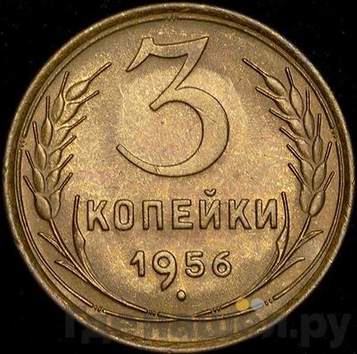 Каталог монет Тиражные