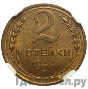 Каталог монет Тиражные