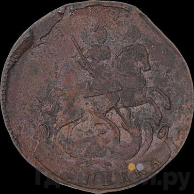 Каталог монет Елизавета