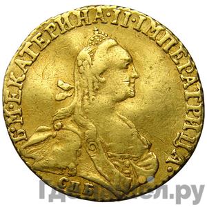 Каталог монет Екатерина II