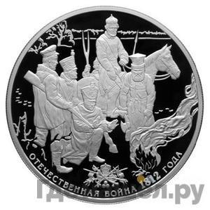 Каталог монет Юбилейные 92-19