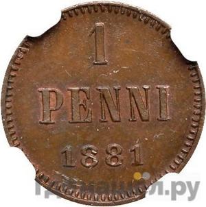 Каталог монет Александр III