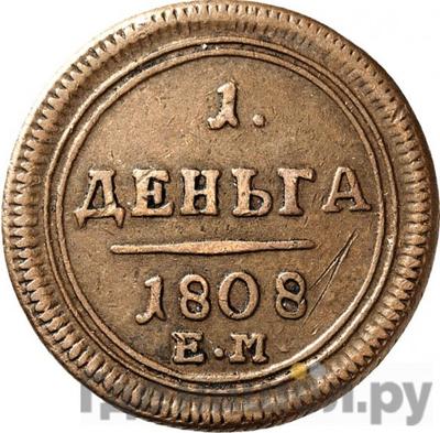 Каталог монет Александр I