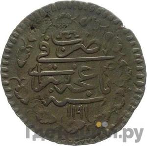 Каталог монет Екатерина II