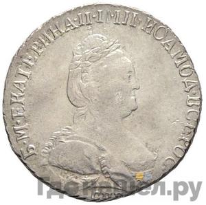 Каталог монет Екатерина II