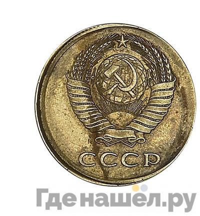 Каталог монет Тиражные