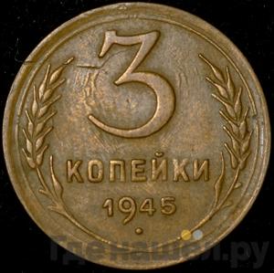 Каталог монет Тиражные