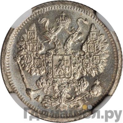 Каталог монет Александр III